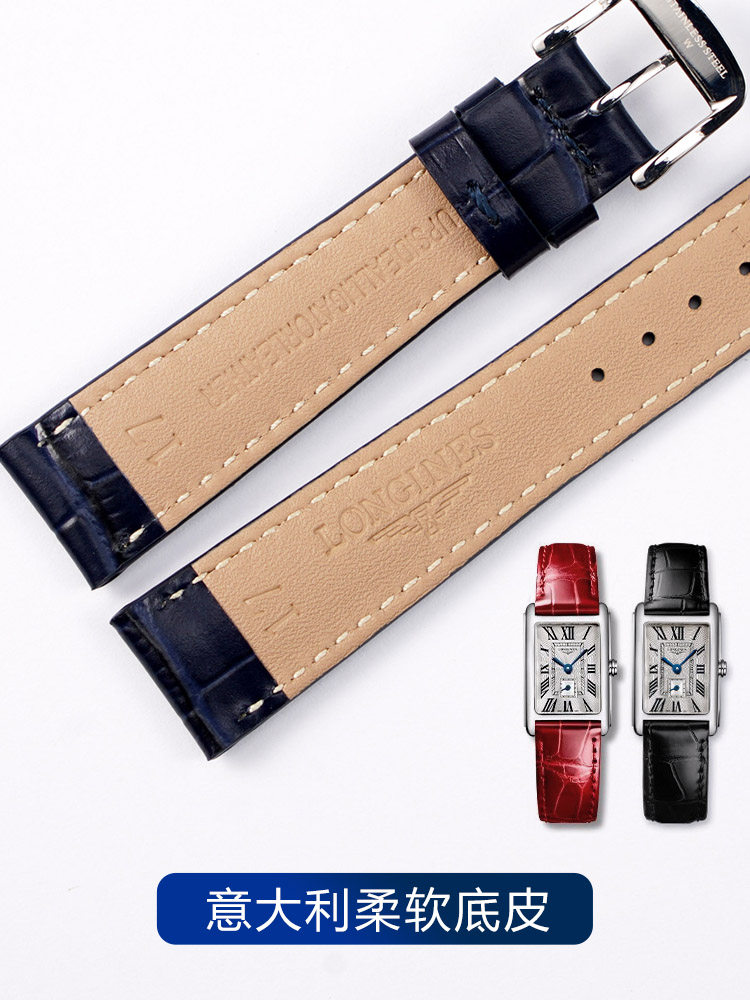 Suitable for Longines Watch Strap Mini De Ville Leather Strap L5.255 Women's Watch Strap 15 17mm