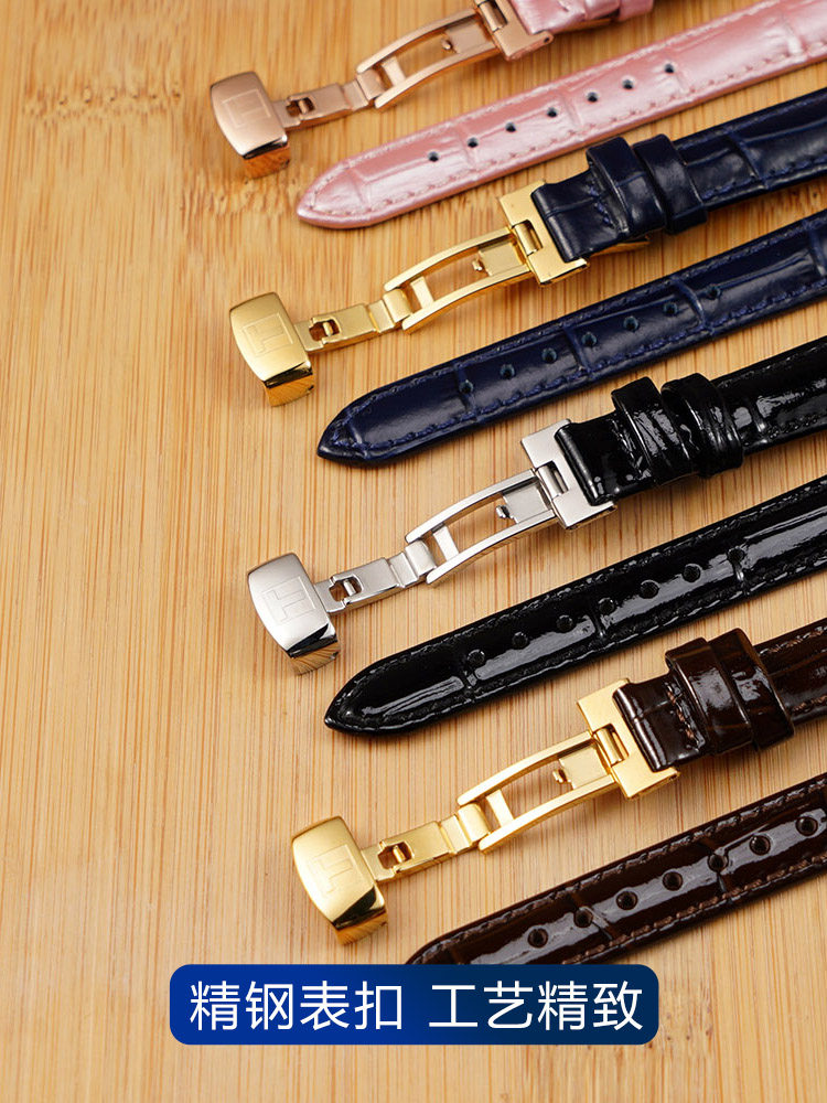 Tissot Carlie Little Beauty Watch Strap 1853 Women's T126 Quartz Mechanical Genuine Leather Watch Band Compatible with Original Concave Interface