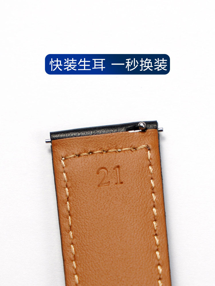 Suitable for Longines Pioneer Series Genuine Leather Watch Strap Original Five-Star Admiral Zulu Time Equestrian Watch Strap for Men