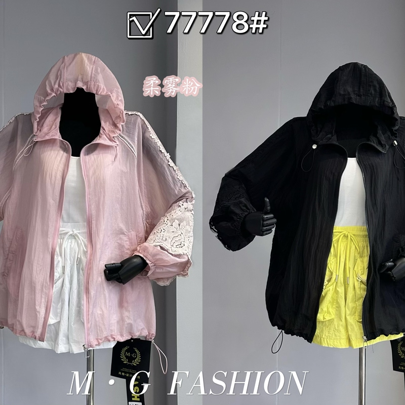 Xiaoxia Customized Mg-77778 Jacket (Non-Returnable, Non-Exchangeable) Bust Size 140, Length 72 Xiaoxia Customized Mg-77778 Jacket (Non-Returnable, Non-Exchangeable) Bust Size 140, Length 72