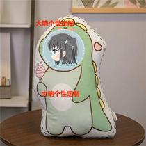 10 Customized Human Shape Pillows Printable Photo Dolls for Men and Women Birthday Sleeping Face Doll Gifts