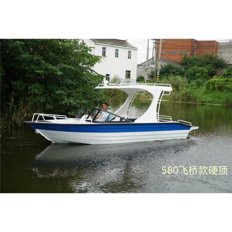 Yacht Speedboat Luxury Aluminum Alloy Speedboat 5.8m Leisure Travel Entertainment Boat Fishing Boat Fishing Vessel Fishing Boat Yacht Speedboat Luxury Aluminum Alloy Speedboat 5.8m Leisure Travel Entertainment Boat Fishing Boat Fishing Vessel Fishing Boat