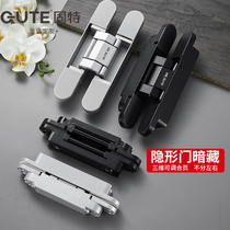 Good invisible door hinge invisible secret door hinge hidden three-dimensional adjustable cross wooden door outward opening hidden door hinge
