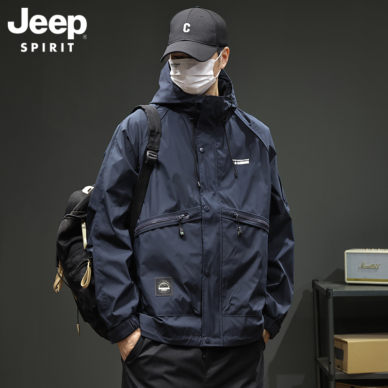 Jeep Men's Workwear Jacket, Autumn 2026 New Outdoor Functional Large Pocket Hooded Jacket