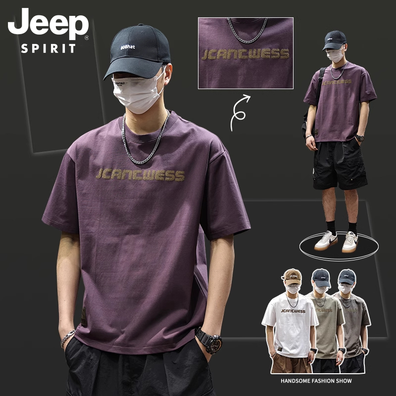 Jeep Men's Short-Sleeved T-Shirt 2026 New Summer Thin Loose Casual Versatile Half-Sleeve T-Shirt Top Jeep Men's Short-Sleeved T-Shirt 2026 New Summer Thin Loose Casual Versatile Half-Sleeve T-Shirt Top