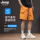 Мужские шорты Jeep ice silk tooling shorts, новинка 2025 года, летние тонкие быстросохнущие брюки с пятью точками для отдыха с несколькими карманами и двумя носками mini 2