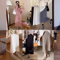 2024 Summer Fashionable High Waisted Slim Knitted Long Skirt Women’s Casual Versatile Skirt