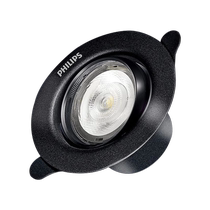 Philips spotlight led ceiling light embedded household light bulls eye lamp adjustable angle anti-glare spotlight pinying
