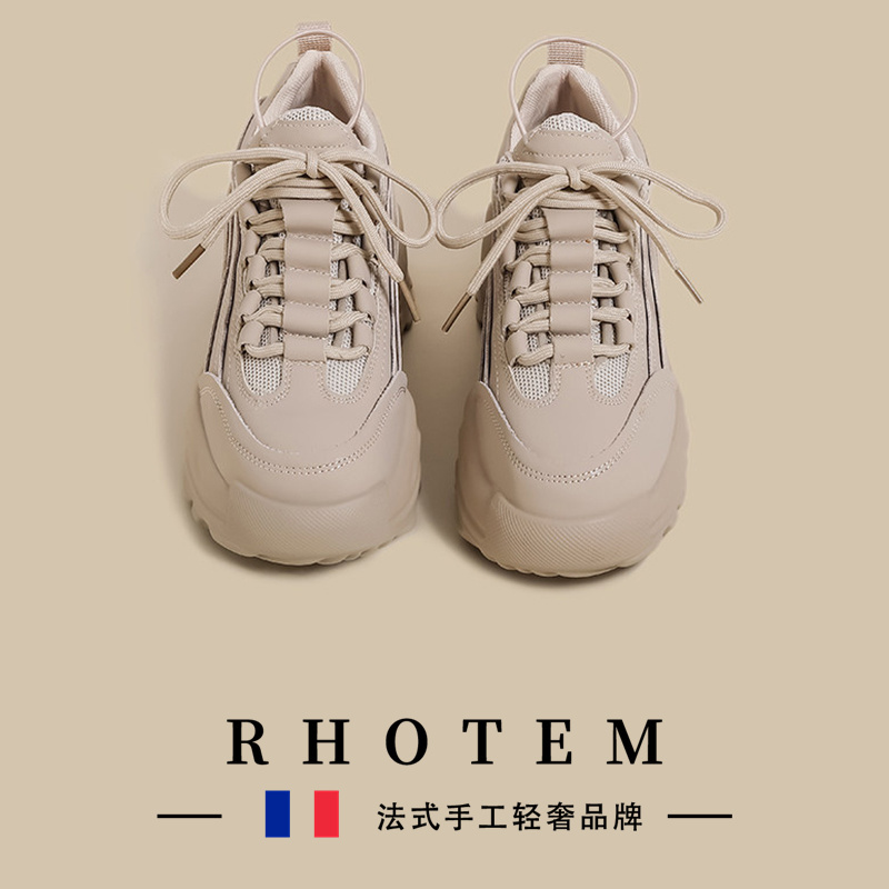 Rhotem Thick-Soled Dad Shoes for Women 2026 Spring New Retro Height-Increasing Korean Style Platform Light Luxury Sports Shoes Rhotem Thick-Soled Dad Shoes for Women 2026 Spring New Retro Height-Increasing Korean Style Platform Light Luxury Sports Shoes