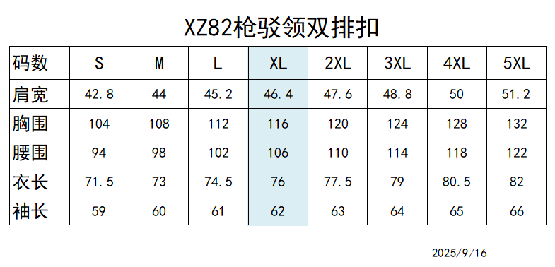O1CN01OvLPyd1tLNwE3f17T_!!2217516715885.png