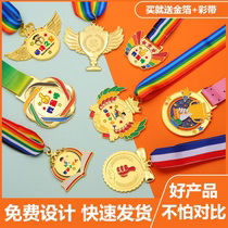 Medals custom-made childrens medals listed student gold medal kindergarten medal reading star sports meeting prizes