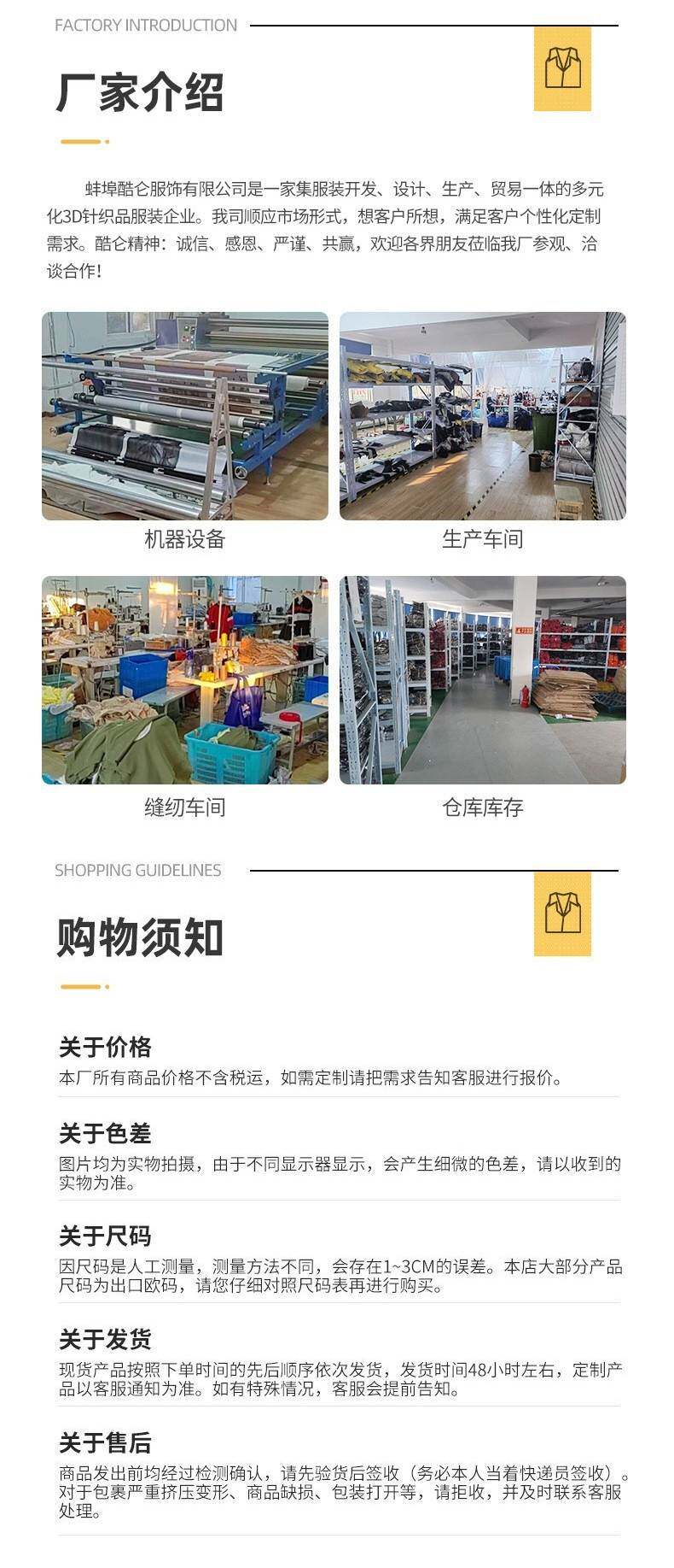 Джинсовая рубашка 2025men clothes新款男士衬衫欧美大码男士长袖衬衫休闲印花上衣