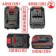 21 lithium battery car washing machine lithium battery electric wrench angle grinder cutting machine lithium battery tool lithium battery