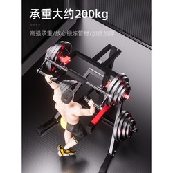 German Imported Hack Squat Machine, Home Bench Press Rack, Weightlifting Strength Training Device, All-In-One Smith Squat Rack