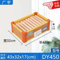 Solid wood heater household firebox foot warmer foot warmer foot warmer electric fire bucket foot warmer