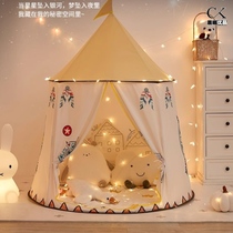 Tent indoor child girl baby small tent boy toy house family small castle game house small house
