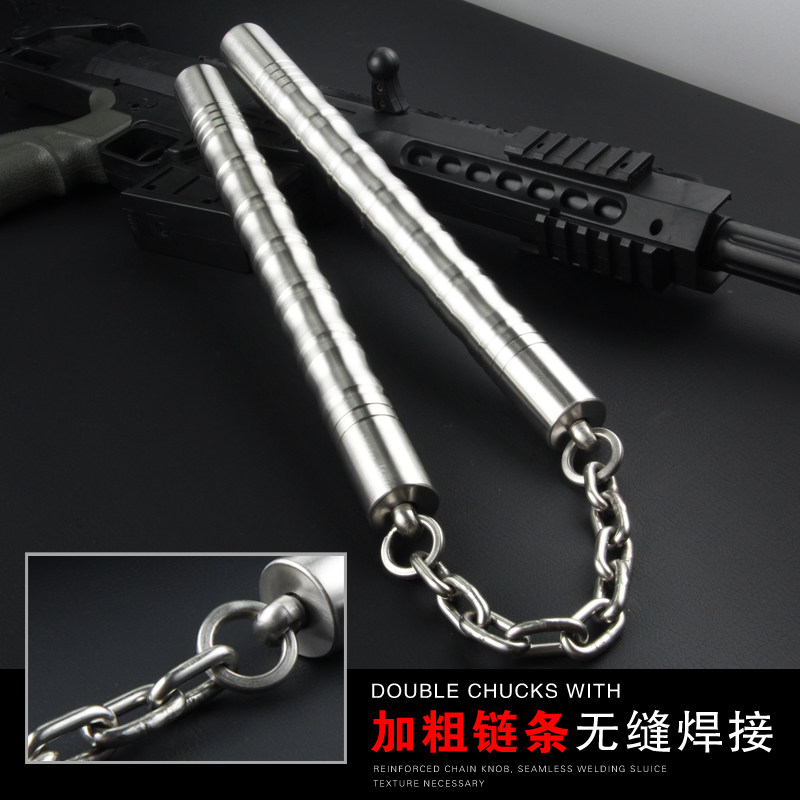 🔥掌握双截棍艺术,成为真正的武术达人!💪-双截棍-淘宝好物网