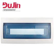 YUJINYI distribution box cover 14-18 loop button type PZ30 plastic cover road lighting box cover C45