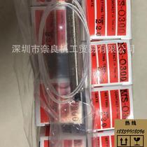 议价日本SENSBEY温度调节器MT-C301