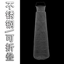 Stainless steel fish protection folding new steel wire mesh iron mesh sea fishing fishing basket installed thorn fish yellow spicy tench protection net