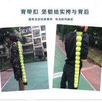 Tennis ball pick-up artifact Tennis ball pick-up device Tennis ball pick-up device Tennis ball pick-up ball basket Tennis ball pick-up basket Ball collection basket