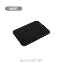 Tactical Basketball New Formation Game Coaching Equipment@Electronic Command Board Professional Basketball Training Running Illustration