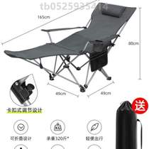 Home Lunch Break Chair Camping Bed Folding Nap Office Deck Chair Casual Camping Outdoor Portable Folding _