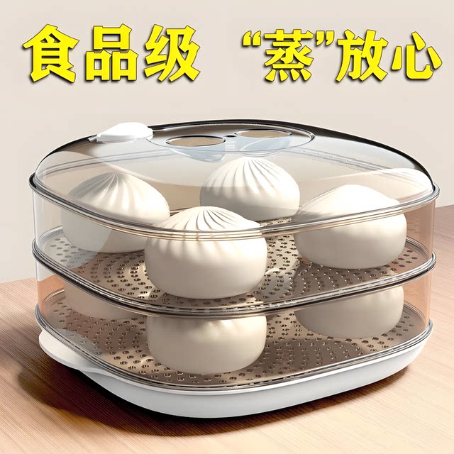Galanz Midea Microwave Heating Cover Steamer Fresh-Keeping Insulation Special Food-Grade Lunch Box Steaming Box Bowl Utensil