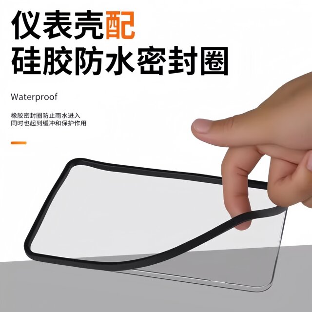 Suitable for Ninebot Electric Vehicle M95C+ Mk2/M85C+ Mk2 Waterproof Instrument Case M95C+ Electric Vehicle Instrument Case