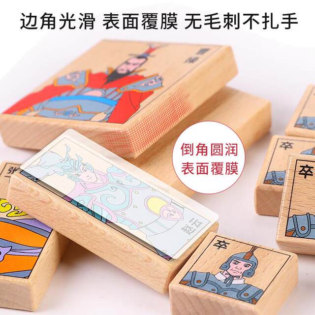 Huarongdao Magnetic Digital Sliding Puzzle for Elementary School Students - Educational Toy for Second Grade Math Competition