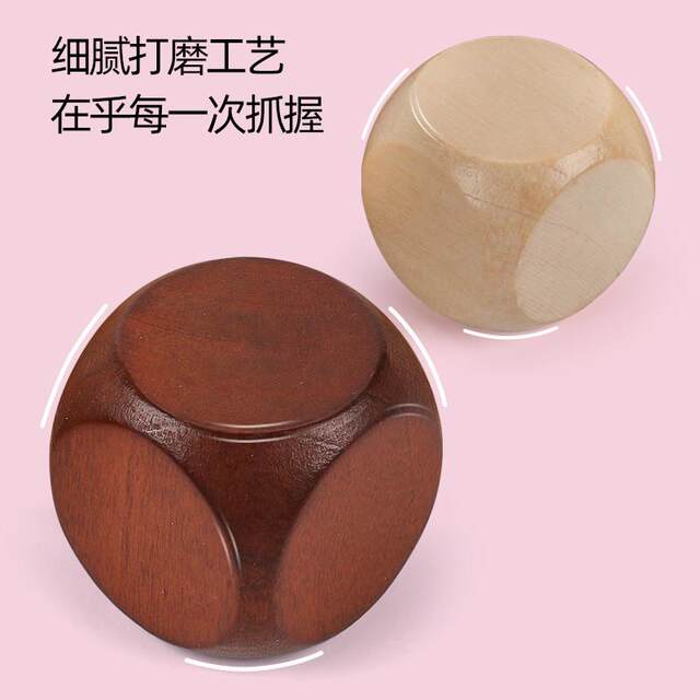 Kongming Lock Full Set Dragon Tail Magic Cube Children's Educational Toy Classical Intelligence Teaching Competition Wooden Magic Cube