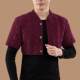 Shoulder-Protecting Vest for Sleeping, Suitable for Men Weighing 180-200 Pounds, Winter Fleece-Lined Thickened Loose-Fitting Warm Vest