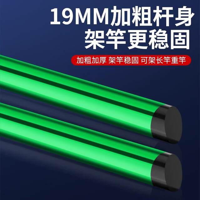 Fort fishing rod bracket stainless steel fishing ground insert fishing rack rod rack multi-functional fishing rod hand rod support frame