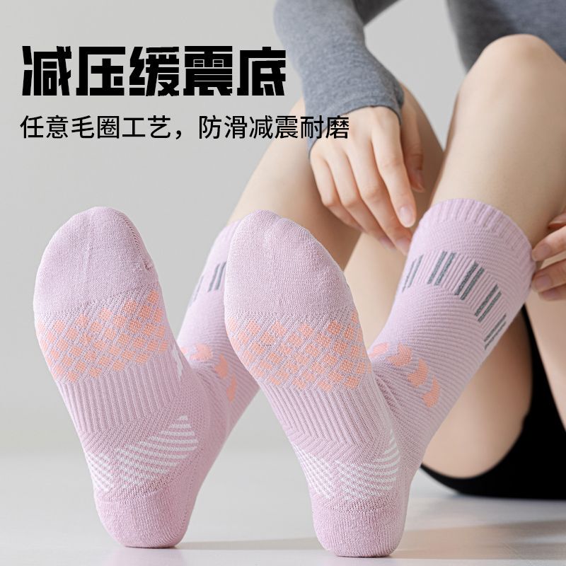 Night Reflective Cycling Socks for Men and Women, Long Sports Socks, Bicycle Fitness Compression Socks, Antibacterial, Deodorant, Ankle Protection
