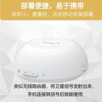 LESAT communication artifact satellite phone supports Tiandiying card business Startong Cat Tiantong Cat B1 Satellite Elf B