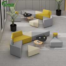 Office leisure rest area for negotiation and reception simple reception room cat claw leather special-shaped creative sofa and coffee table combination