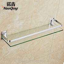 Mirror table without tempered glass storage bathroom wall hanging punch bathroom cosmetic tray bracket under the wash face