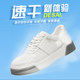 Desai Breathable Sneakers 2024 Summer ເກີບຫນັງແທ້ໃຫມ່ Perforated ເກີບບາດເຈັບແລະ Mesh ເກີບສີຂາວຫນາ.