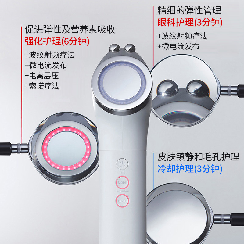 让肌肤喝饱光，LG Pra.L家用美容仪带来焕亮新生体验_电子美容仪非器械_