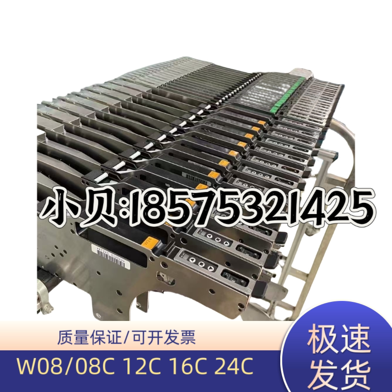 Nxt/Xpf Chip Mounter W08/08C 12C 16C 24C Fuji Second-Generation Electric Feeder Feeder Domestic Production