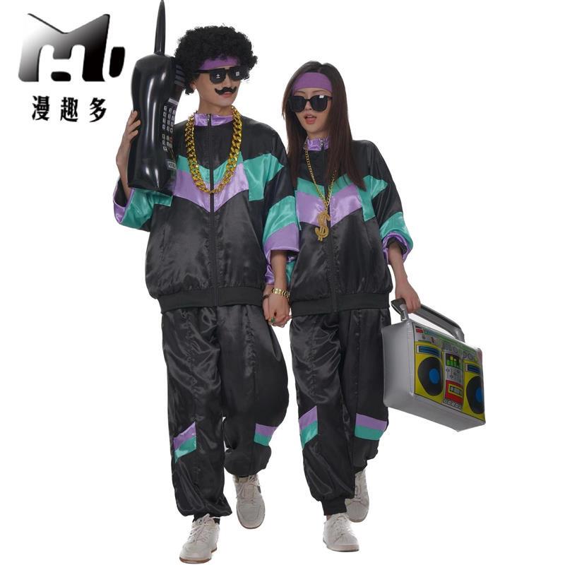 80S Disco Tracksuit Jacket and Pants Jogging Outfit Retro Style 80S Themed Party