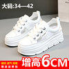 Large size 41 to 43 small white shoes women's shoes summer u hollow wedge heel inner heighten sneakers showing feet small holes Baotou cool