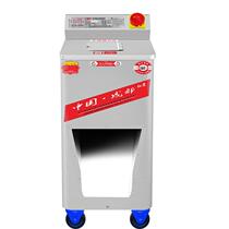 Red Eagle commercial meat slicer stainless steel fully automatic shredding and slicing large electric slicer multifunctional dicing machine