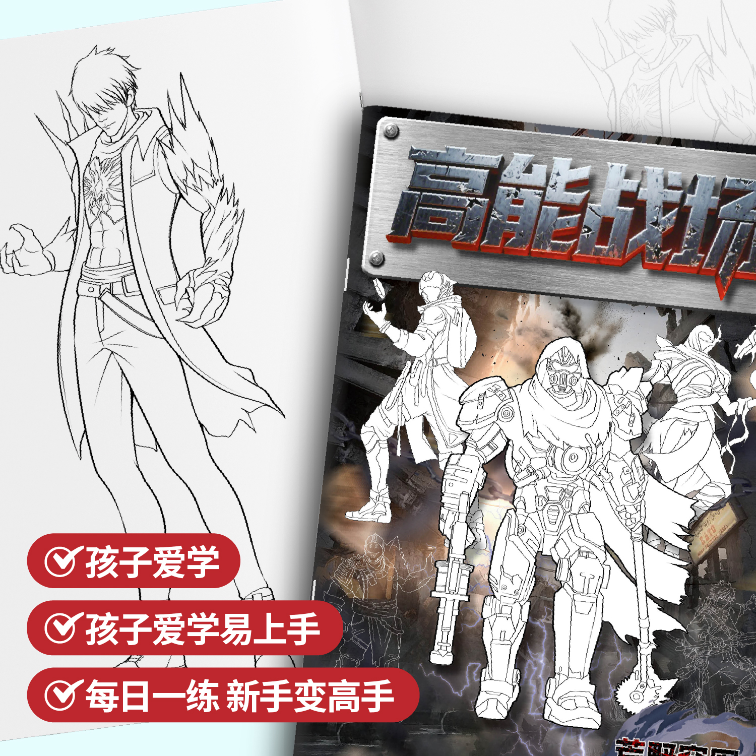 掌控电力之钥：诺一点火器AFS258-5/1W的技术革新