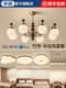Asus Lighting Chinese-Style Living Room Chandelier French-Style Dining Room Light Luxury High-End Song-Style Aesthetic Retro Hall Main Light