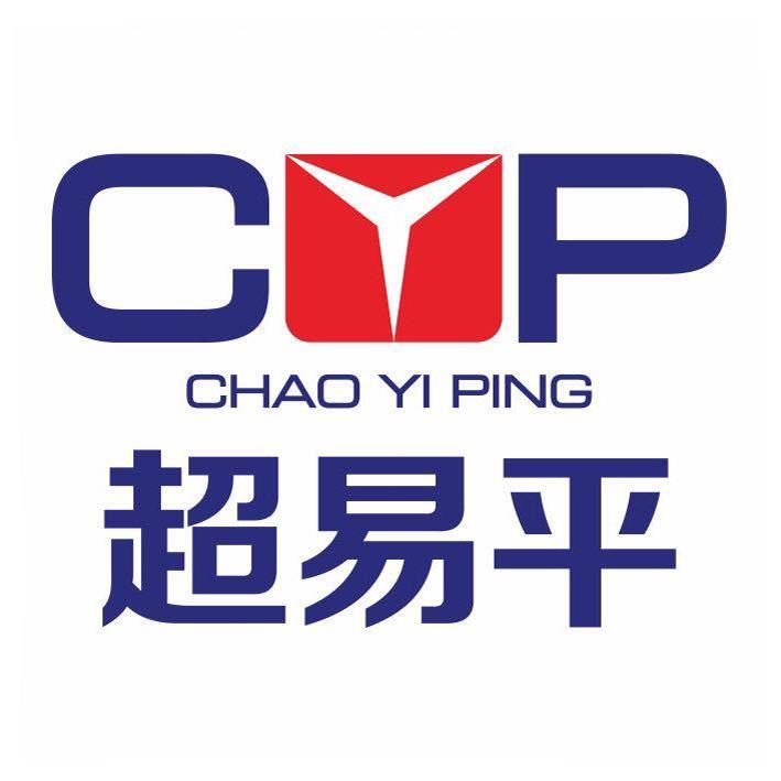 飞扬五金批发商贸的LOGO