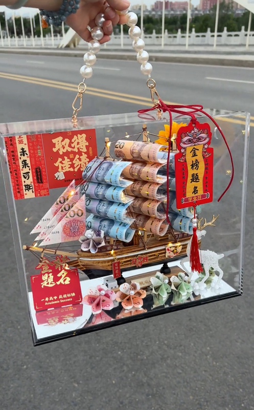 Passing the Exams with Flying Colors, Winning the Top Prize in the College Entrance Exam, Smooth Sailing in the Middle School Entrance Exam, Money and Material Gifts, Sailboat Gifts for Boys and Girls