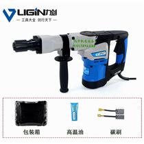 Lijian LJ0959 electric pick Dajian motor piston gearbox chuck turn stator 1500W crushing assembly accessories