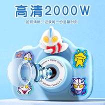 Childrens camera toy little boy can take pictures and print mini fun birthday gift Ultraman digital camera