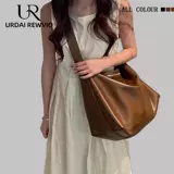 Сумка через плечо, вместительная и большая сумка на одно плечо, из натуральной кожи, премиум класс